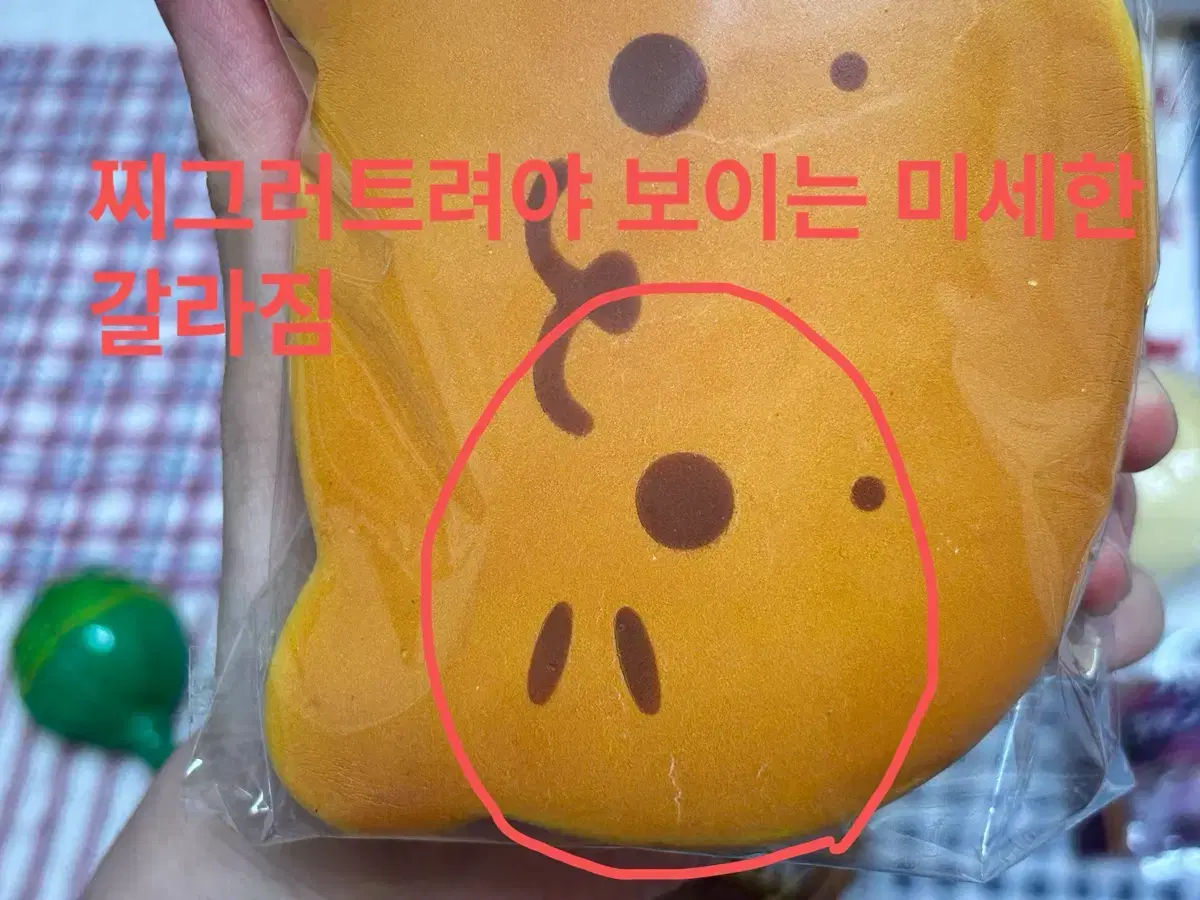 thumbnail-11